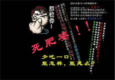 91次元无限金币破解版
